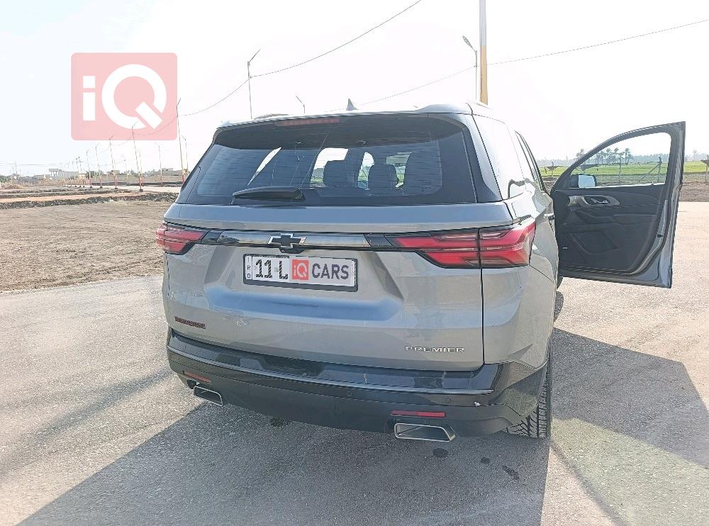 شێڤرۆلێت تراڤێرس